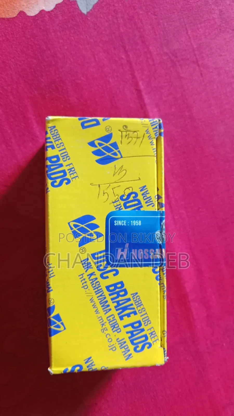 Toyota Hiace Brake Pad only 1600 BDT
