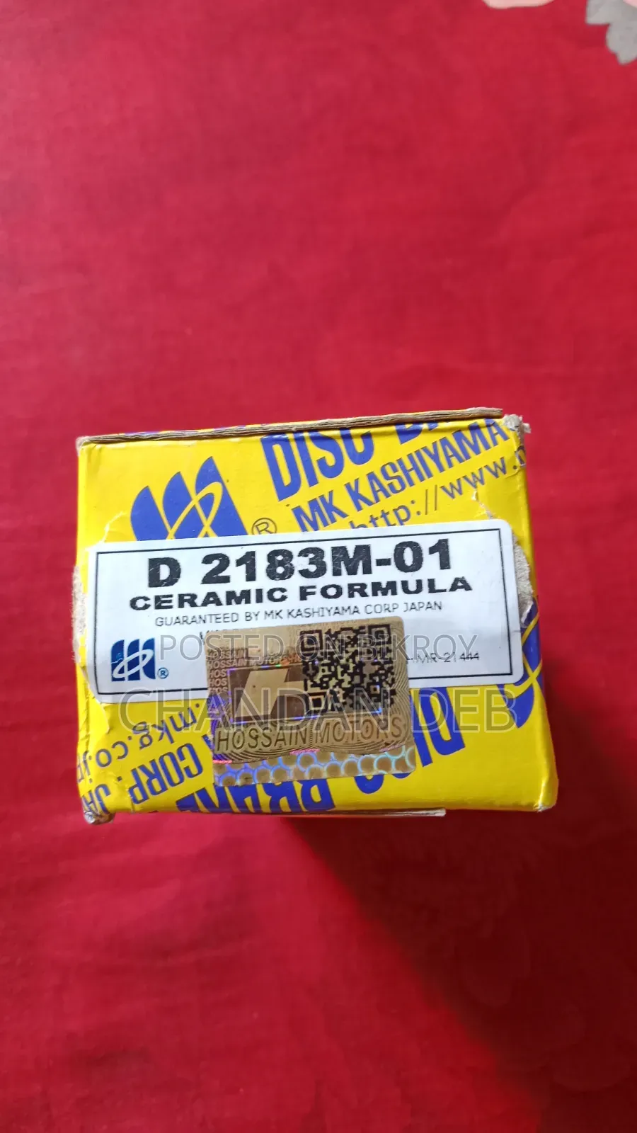Toyota Hiace Brake Pad only 1600 BDT
