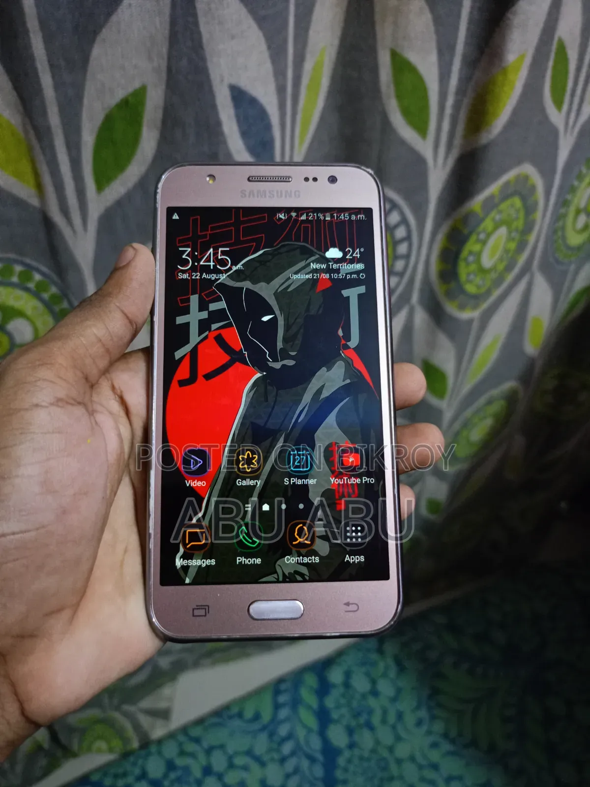 Samsung Galaxy J5 16 GB Gold