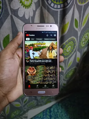 Samsung Galaxy J5 16 GB Gold