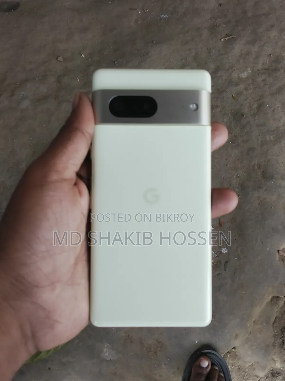গুগল পিক্সেল ৭ ১২৮ জিবি রোজ গোল্ড