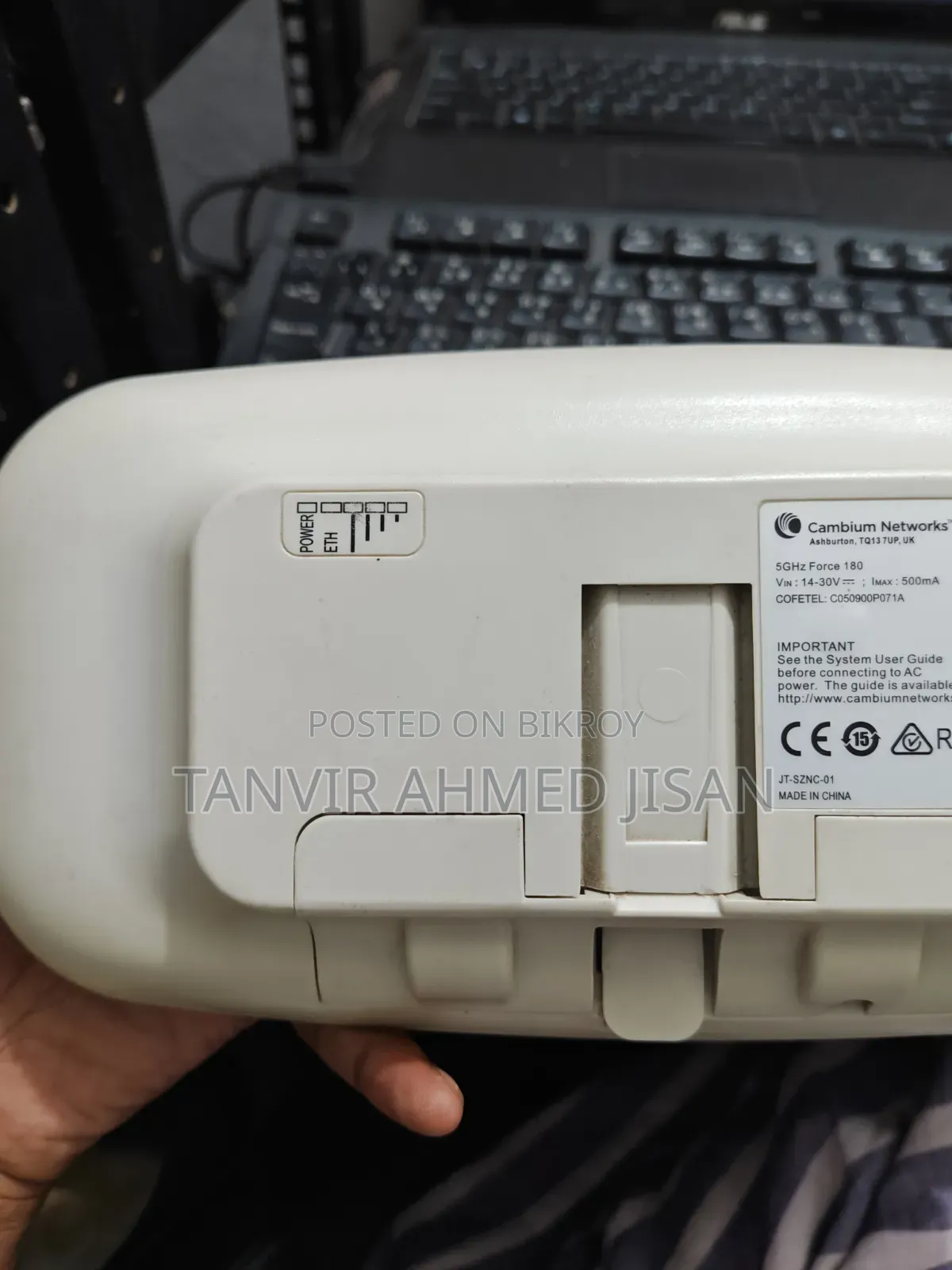 ক্যাম্বিয়াম ফোর্স ইপিপিএমপি১৮০