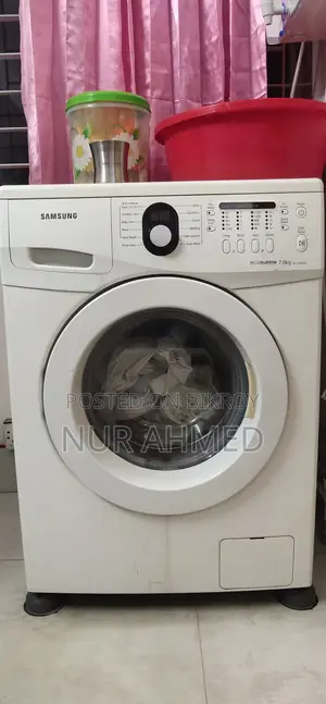 ওয়াশিং মেশিন