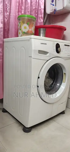 ওয়াশিং মেশিন