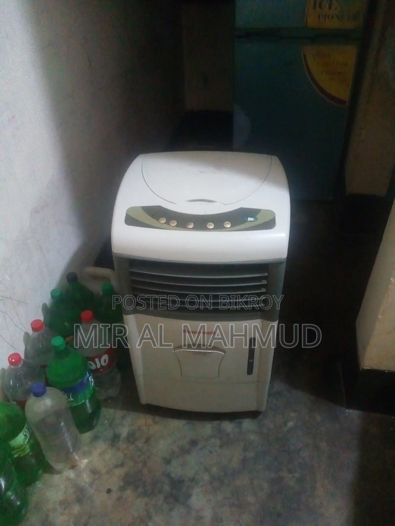 Honeywell Air Cooler