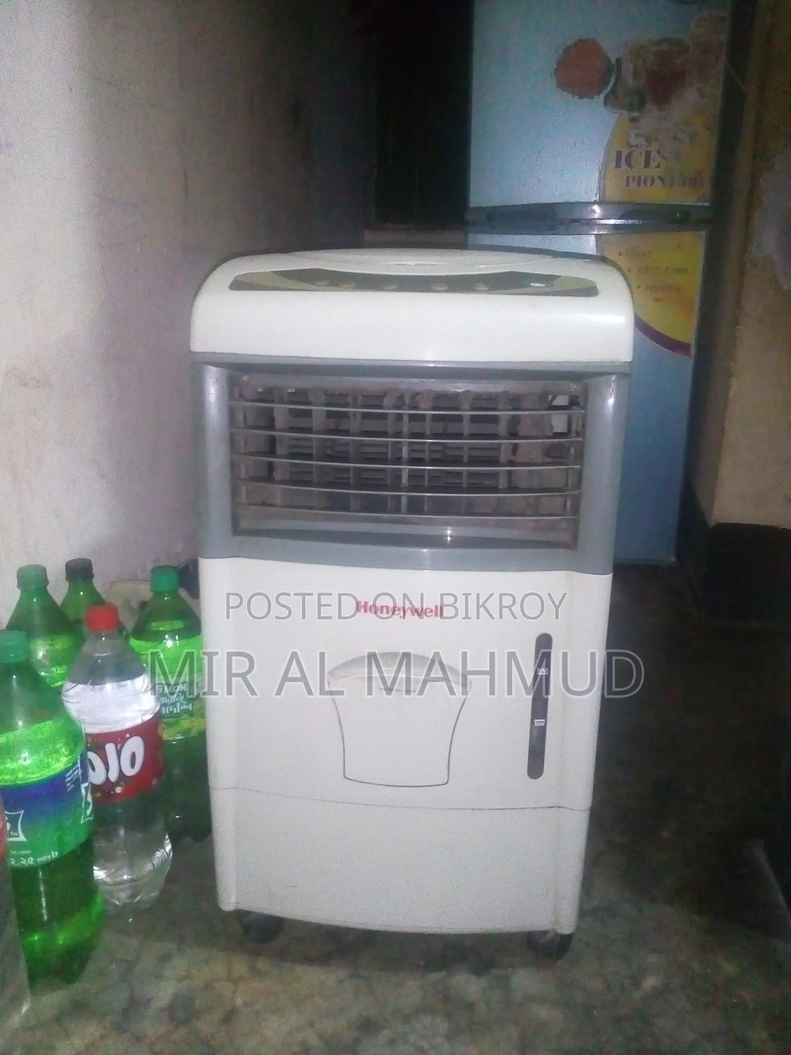 Honeywell Air Cooler