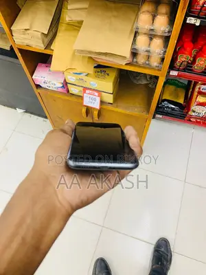 অ্যাপল আইফোন ১১ ৬৪ জিবি ব্ল্যাক
