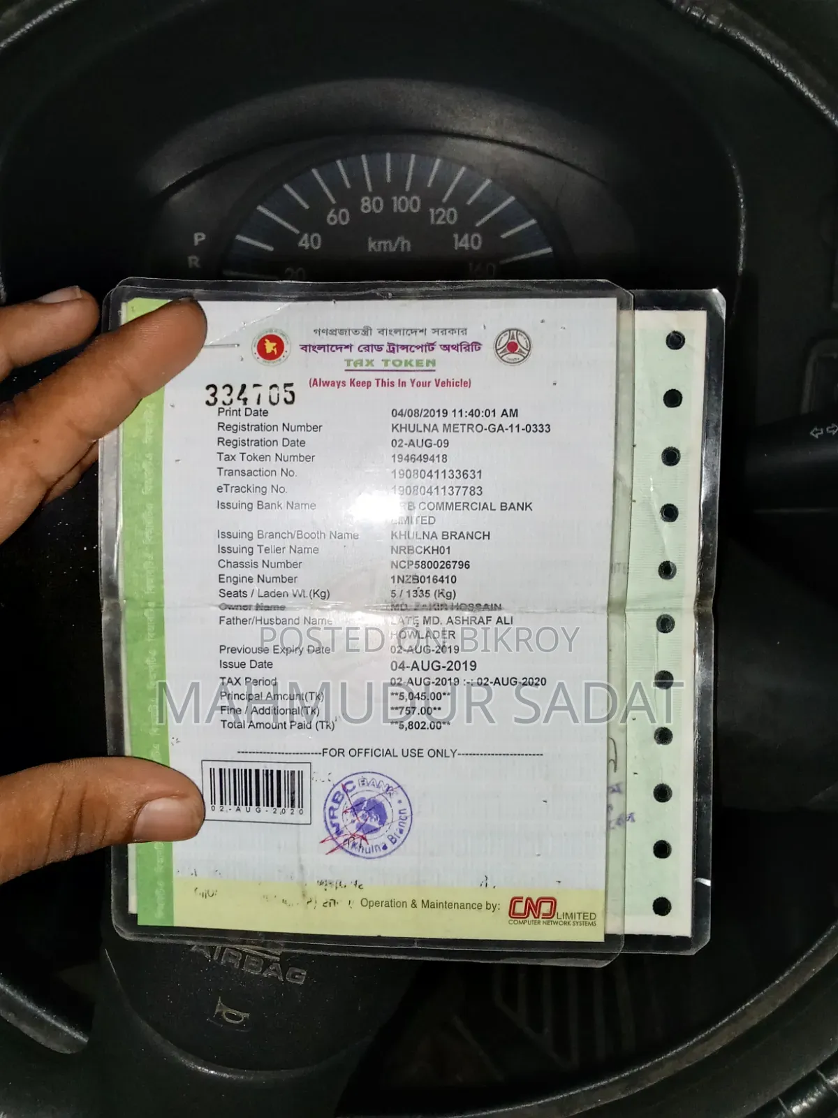 Toyota Probox 2003 White