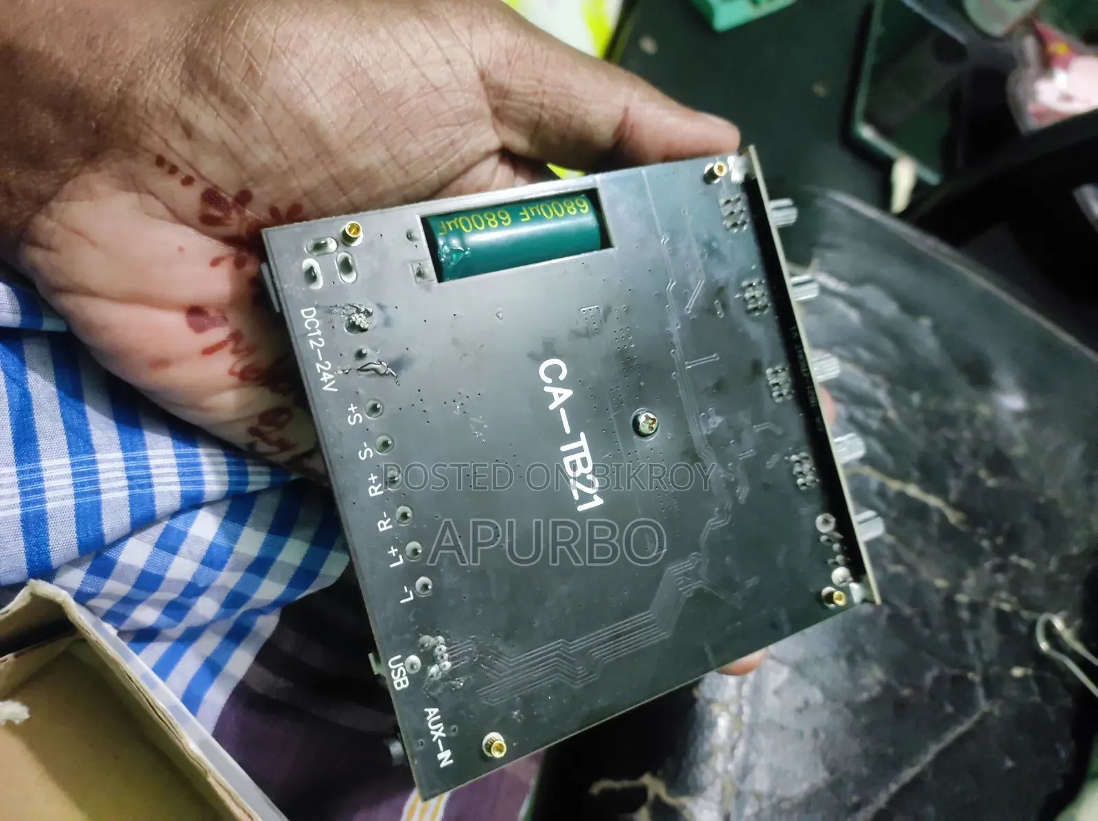ZK-TB21 — অরিজিনাল টেক্সাস ইনস্ট্রুমেন্টস TPA3116D2 IC