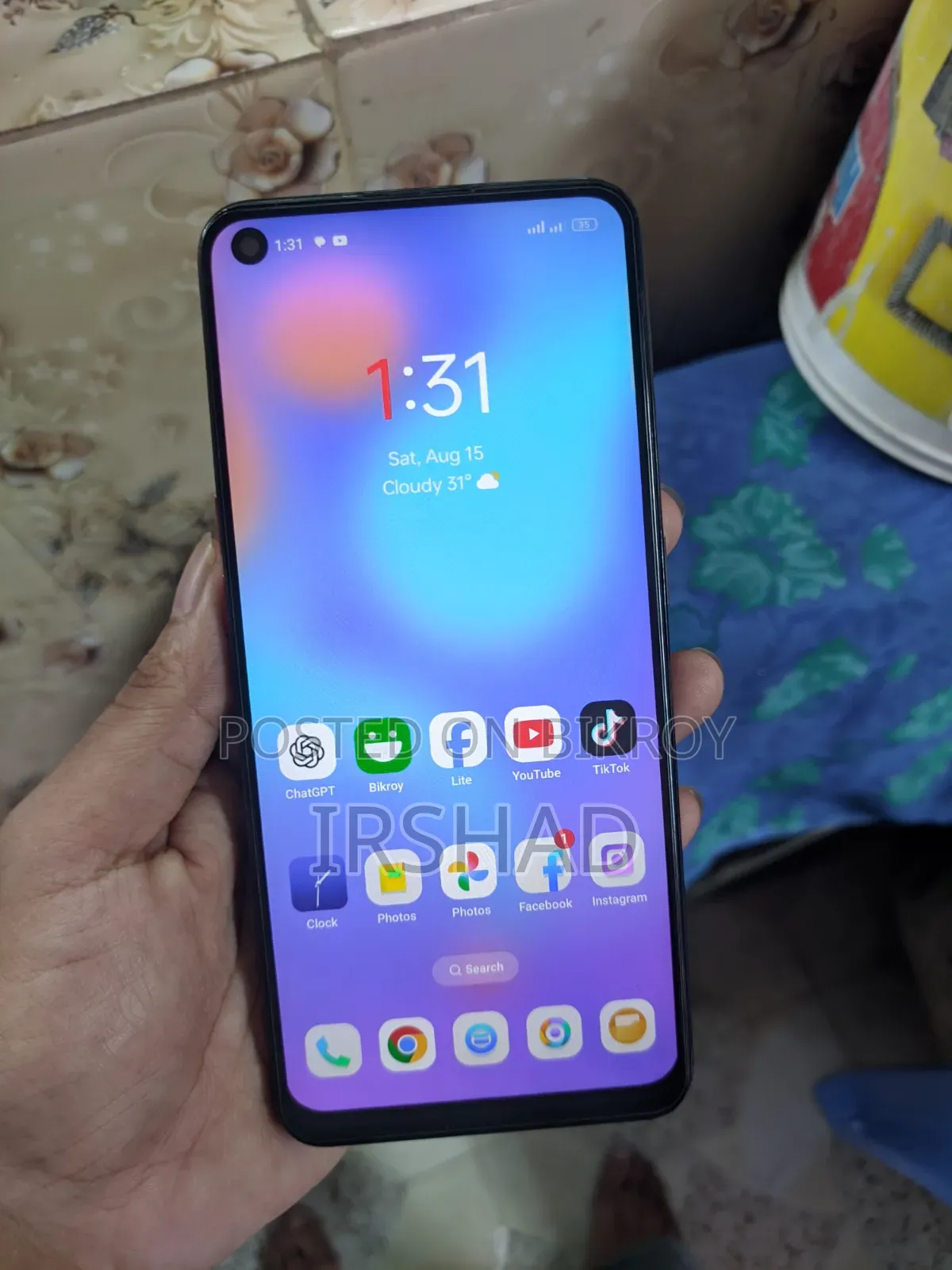 OnePlus Nord CE 2 5G 128 GB Bronze