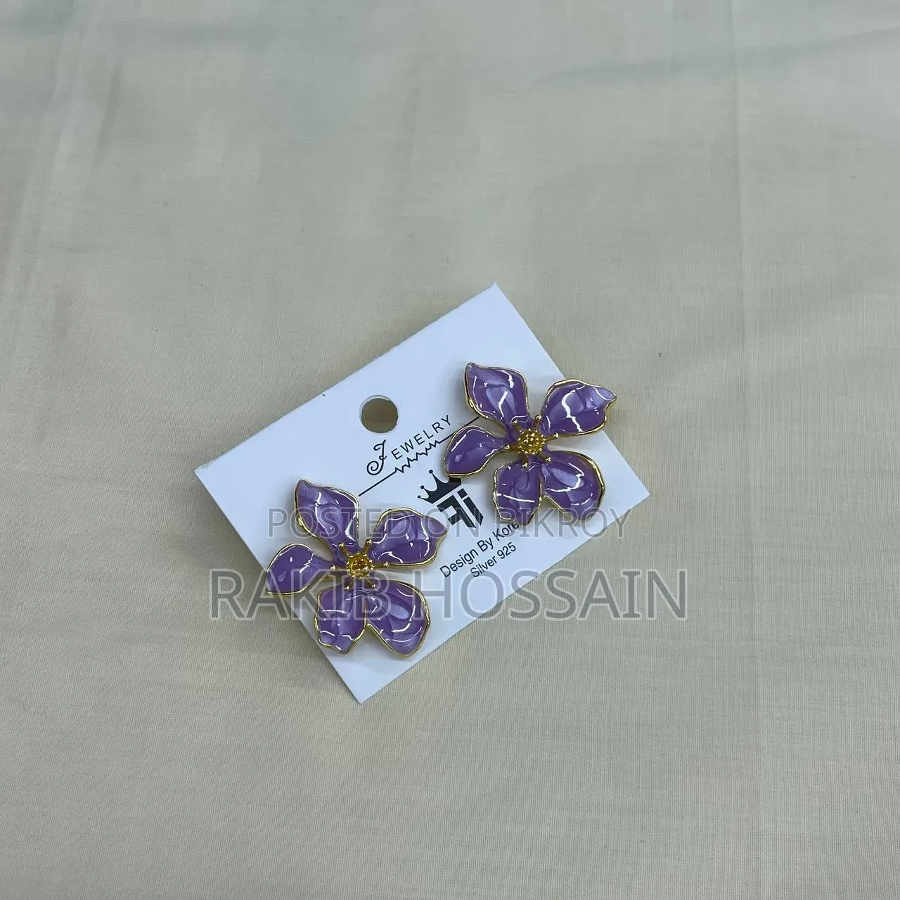এক্সক্লুসিভ অক্সিডাইজড দুল