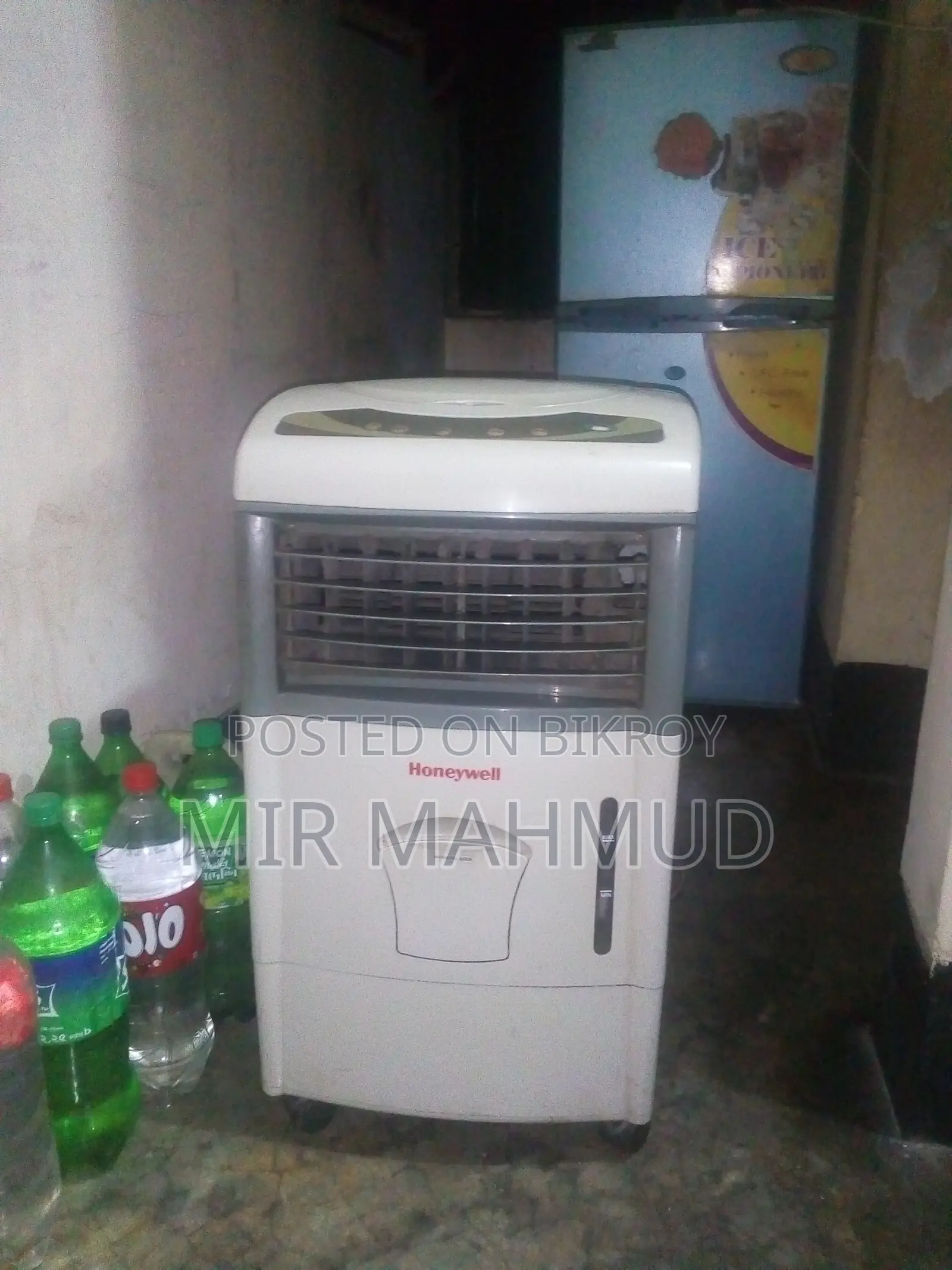 হানিওয়েল এয়ার কুলার