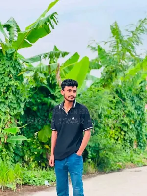 কাজ প্রয়োজন