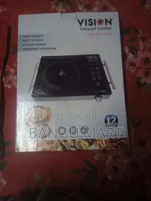 Vision Infrared Cooker