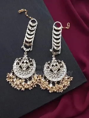 গহনার সংগ্রহ