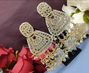 গহনার সংগ্রহ