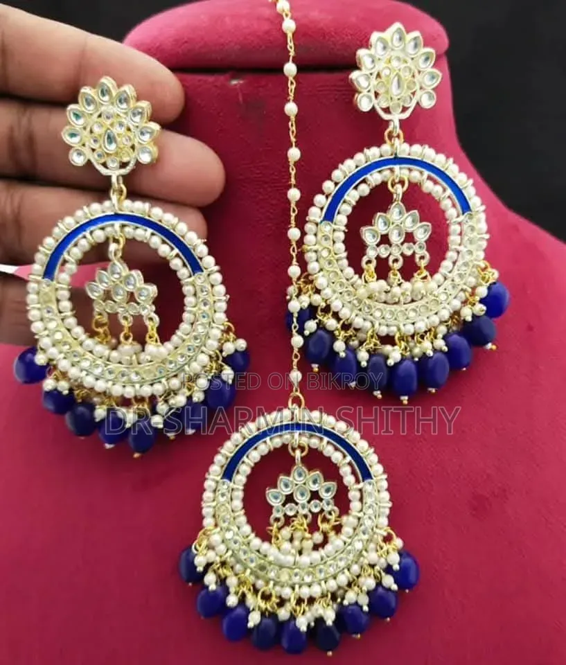 গহনার সংগ্রহ