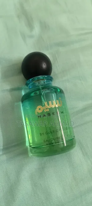 Naseem by Gulf Orchid