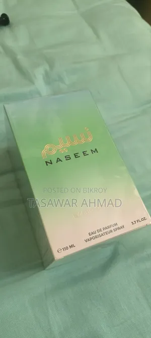 Naseem by Gulf Orchid