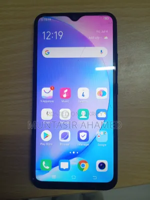 Vivo Y17 ১২৮ জিবি নীল