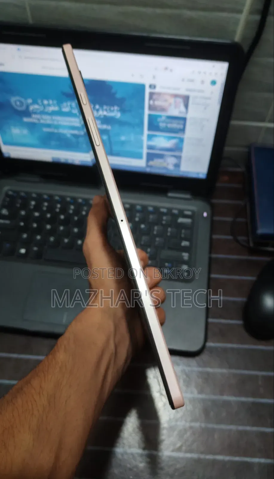 Samsung Galaxy Tab A8 10.5 2021 64 GB Pink