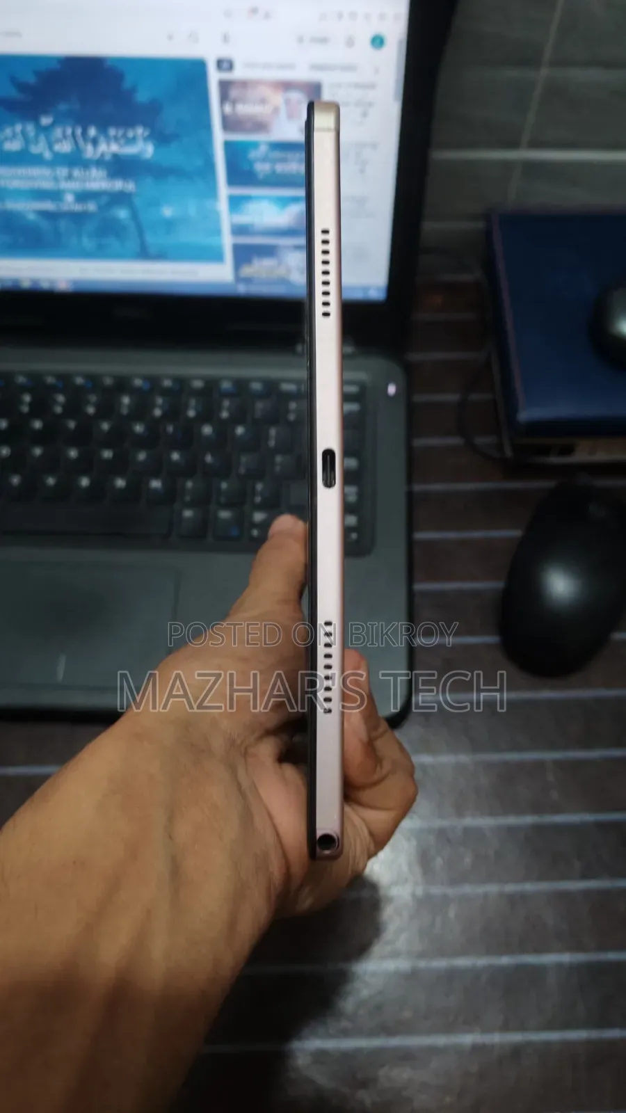 Samsung Galaxy Tab A8 10.5 2021 64 GB Pink