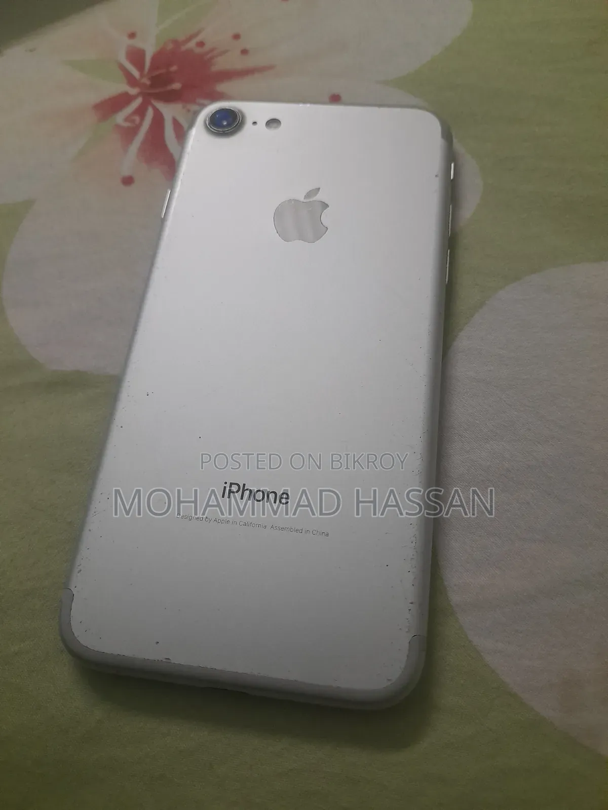 অ্যাপল আইফোন ৭ ১২৮ জিবি গ্রে