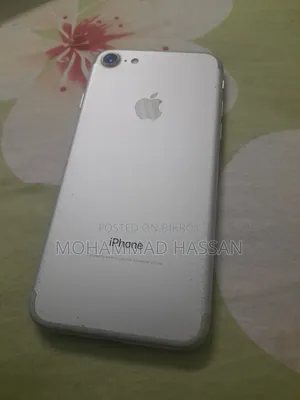 অ্যাপল আইফোন ৭ ১২৮ জিবি গ্রে