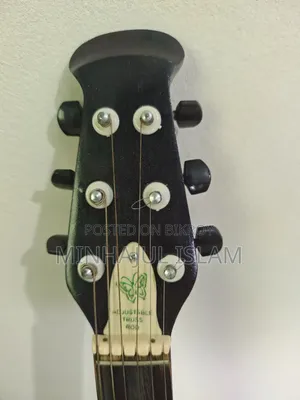 Guitar for Sale