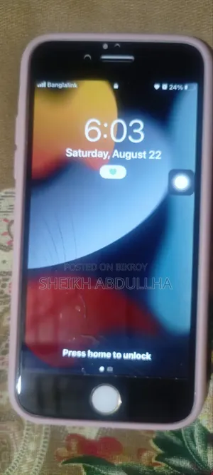 অ্যাপল আইফোন ৭ ৩২ জিবি গোল্ড