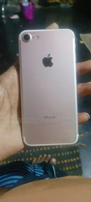 অ্যাপল আইফোন ৭ ৩২ জিবি গোল্ড