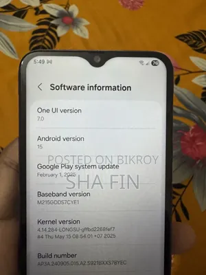 স্যামসাং গ্যালাক্সি এম২১ ২০২১ ৬৪ জিবি ব্লু