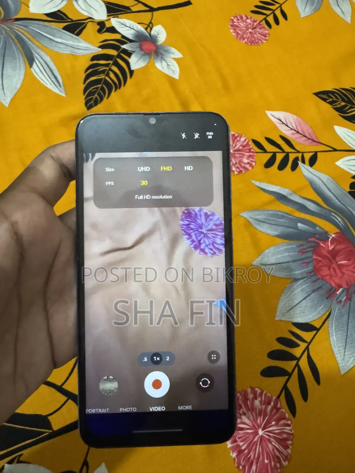 স্যামসাং গ্যালাক্সি এম২১ ২০২১ ৬৪ জিবি ব্লু