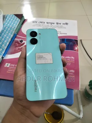 রিয়েলমি সি৩৩ ৩২ জিবি সবুজ