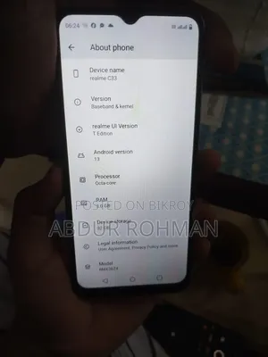রিয়েলমি সি৩৩ ৩২ জিবি সবুজ