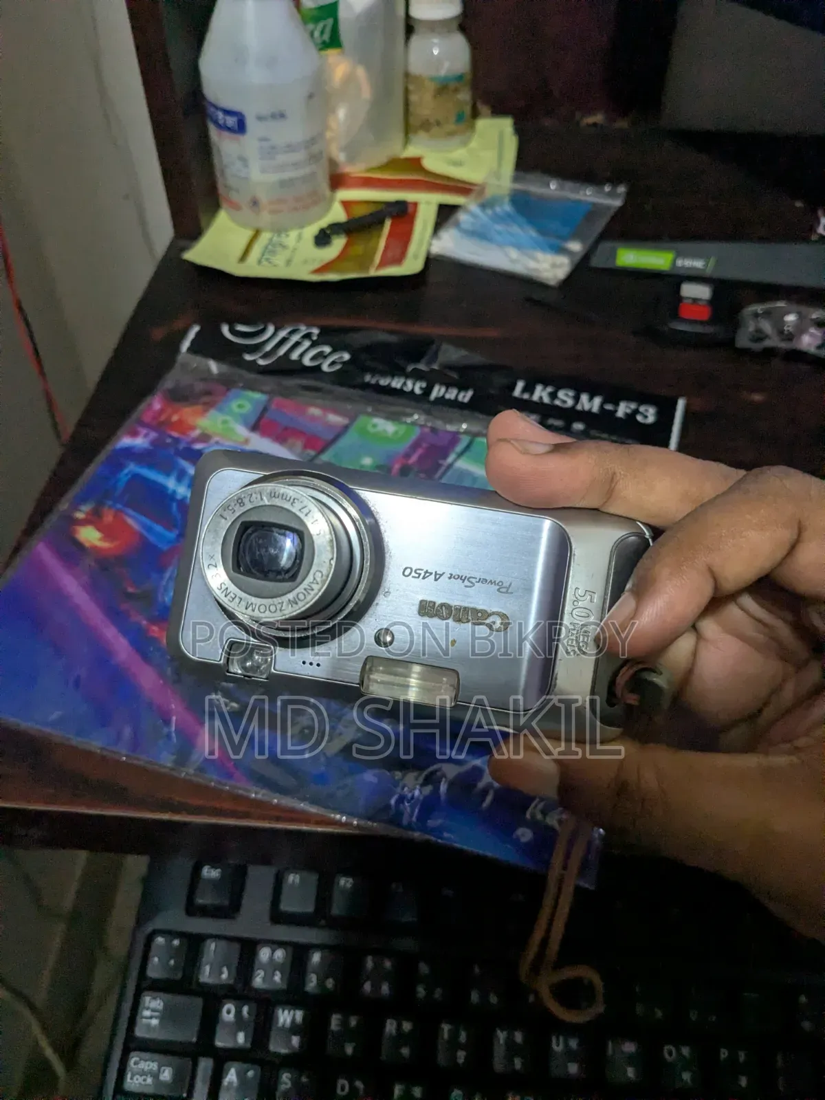 ক্যানন পাওয়ারশট এ৪৫০