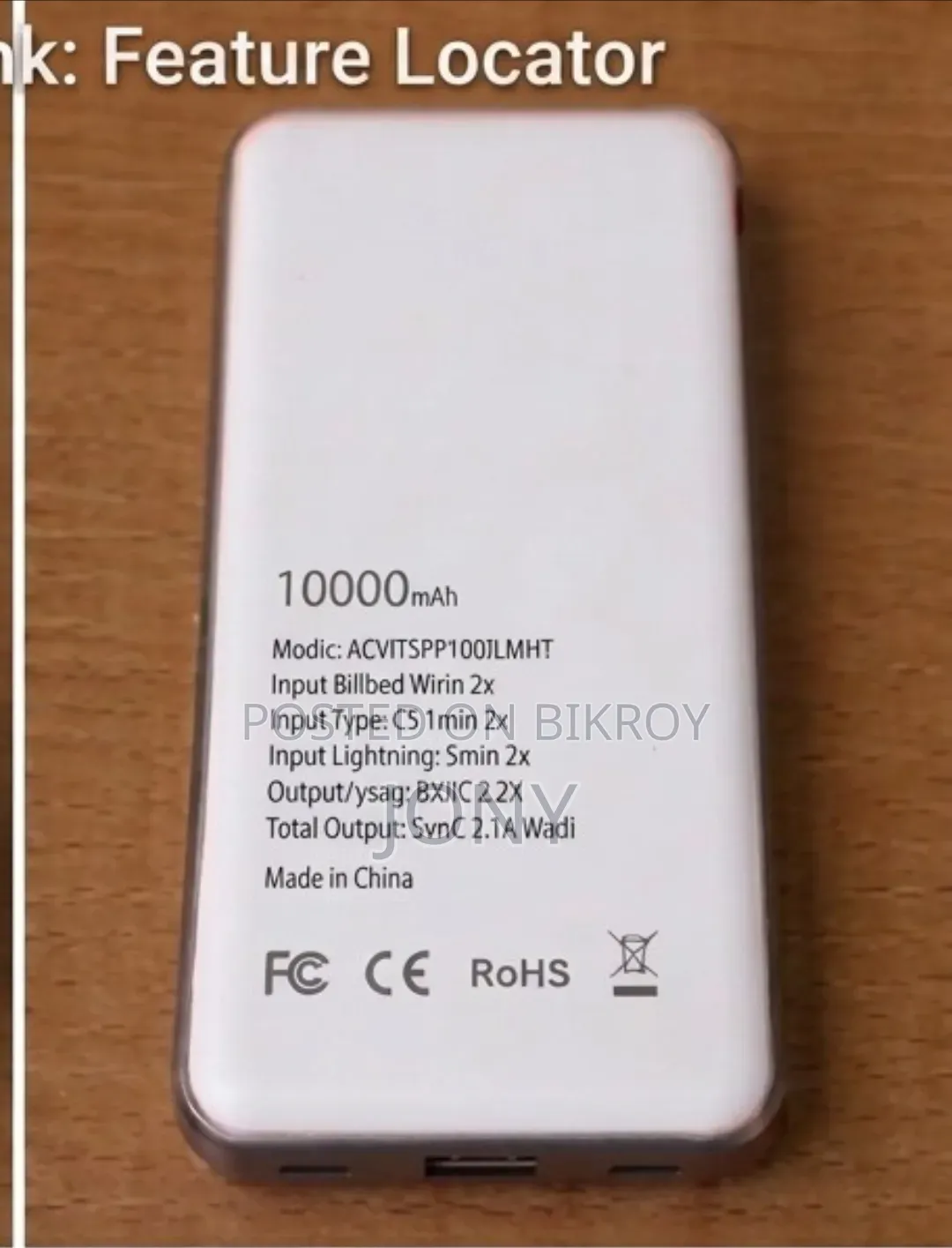 Switch Power Bank