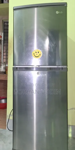 An LG brand running fridge will be sold.