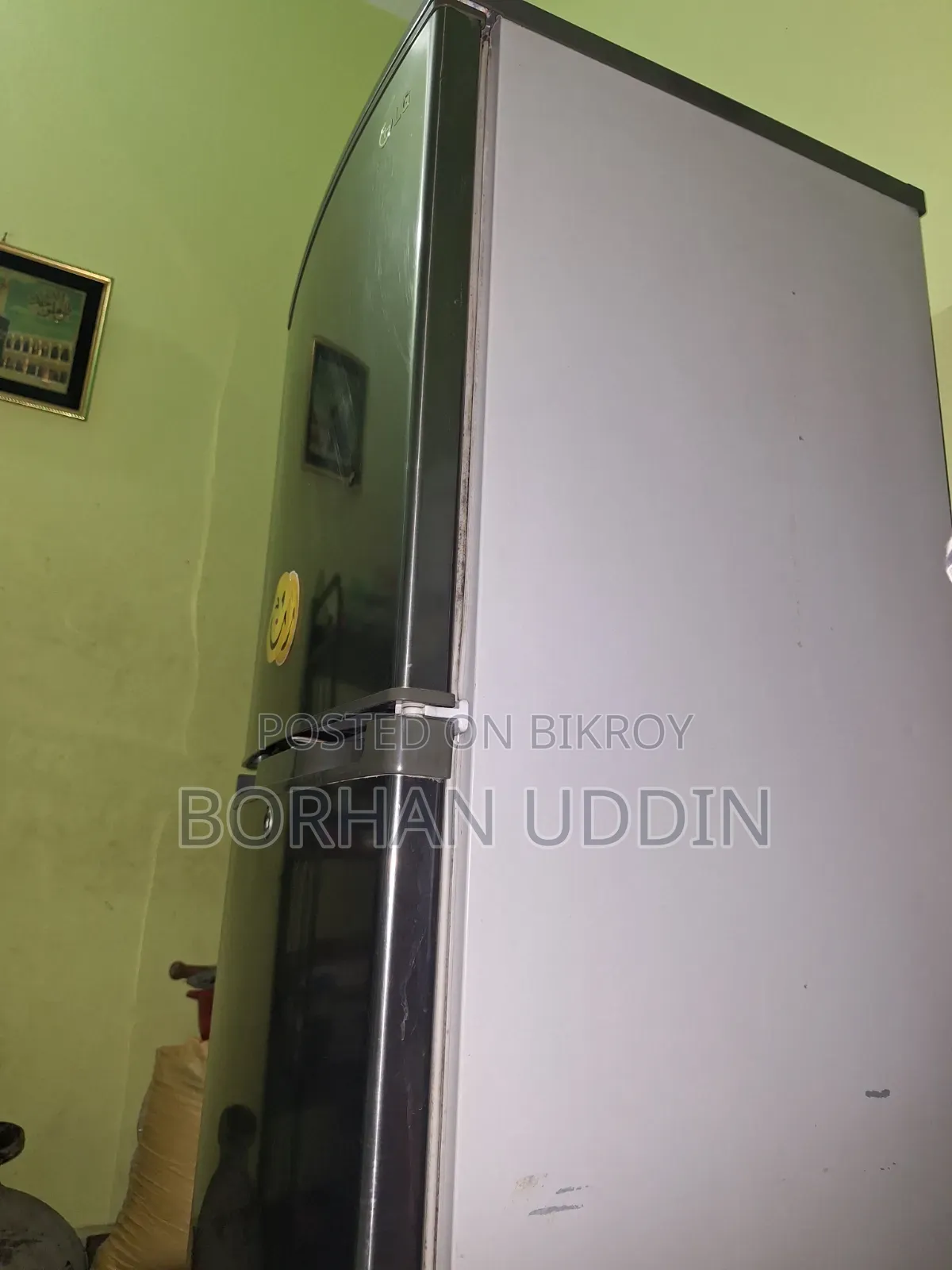An LG brand running fridge will be sold.