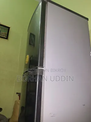 An LG brand running fridge will be sold.
