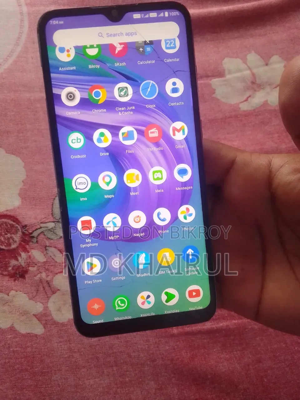 সিম্ফনি জেড৪৫ ৬৪ জিবি গ্রে