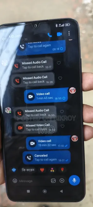 ভিভো ওয়াই১১ ৩২ জিবি ব্লু