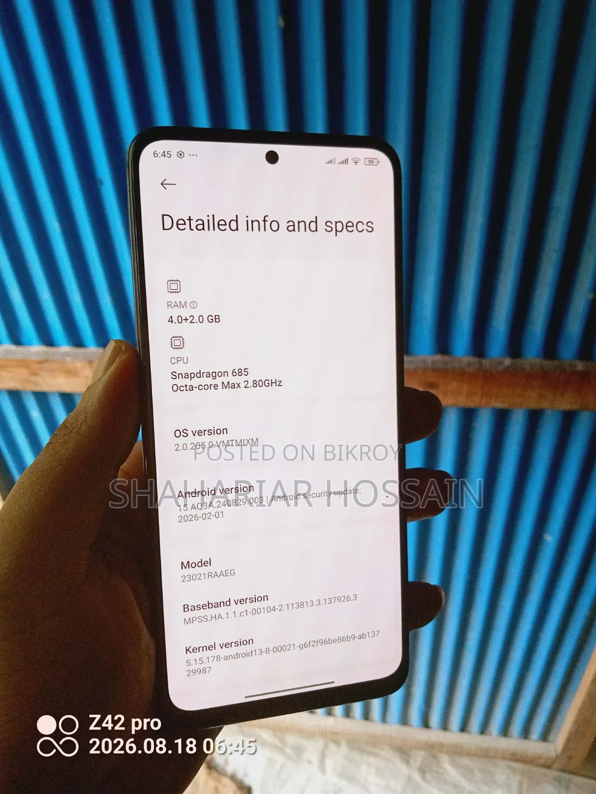 শাওমি রেডমি নোট ১২ ১২৮ জিবি রেড