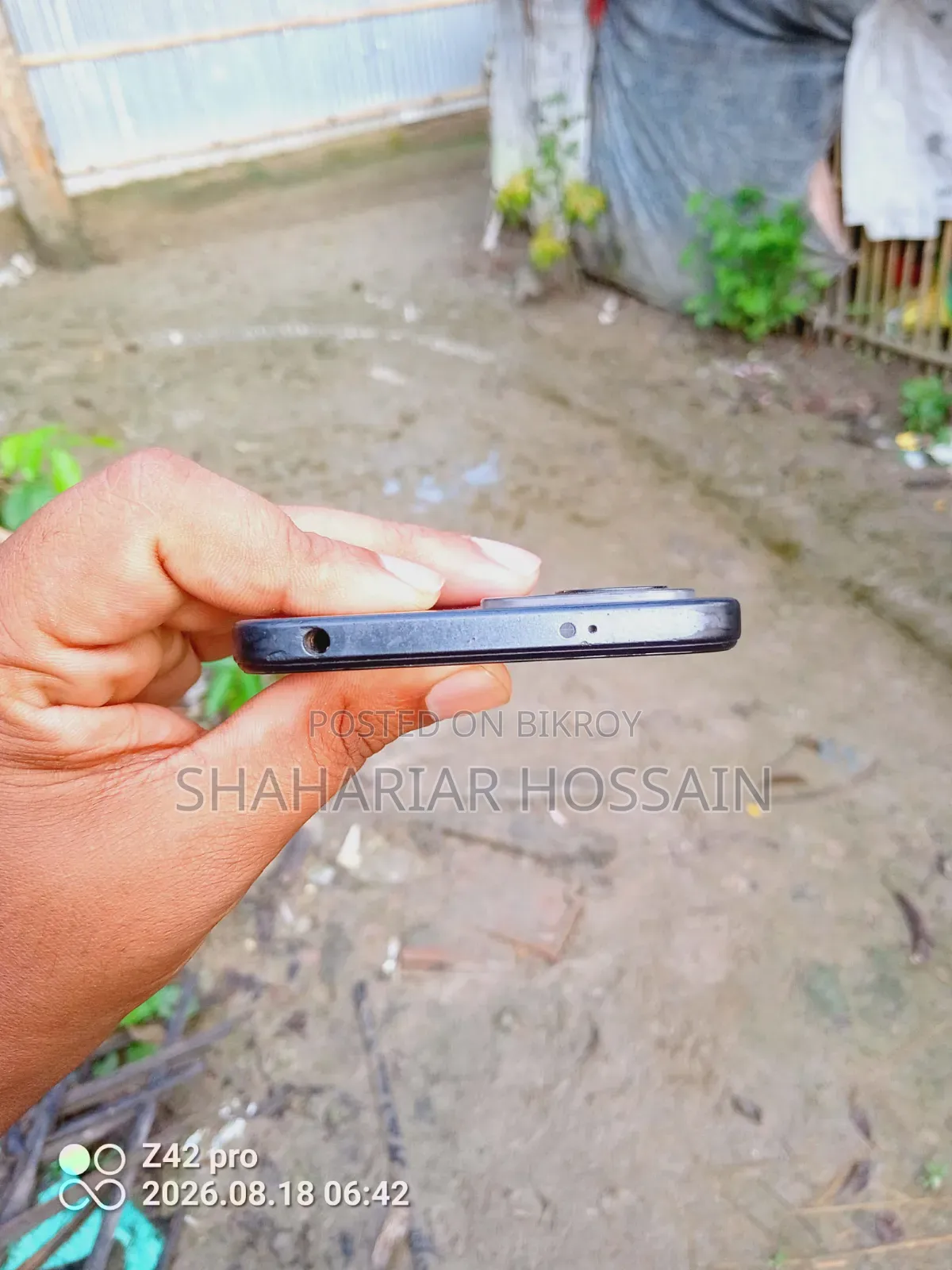 শাওমি রেডমি নোট ১২ ১২৮ জিবি রেড