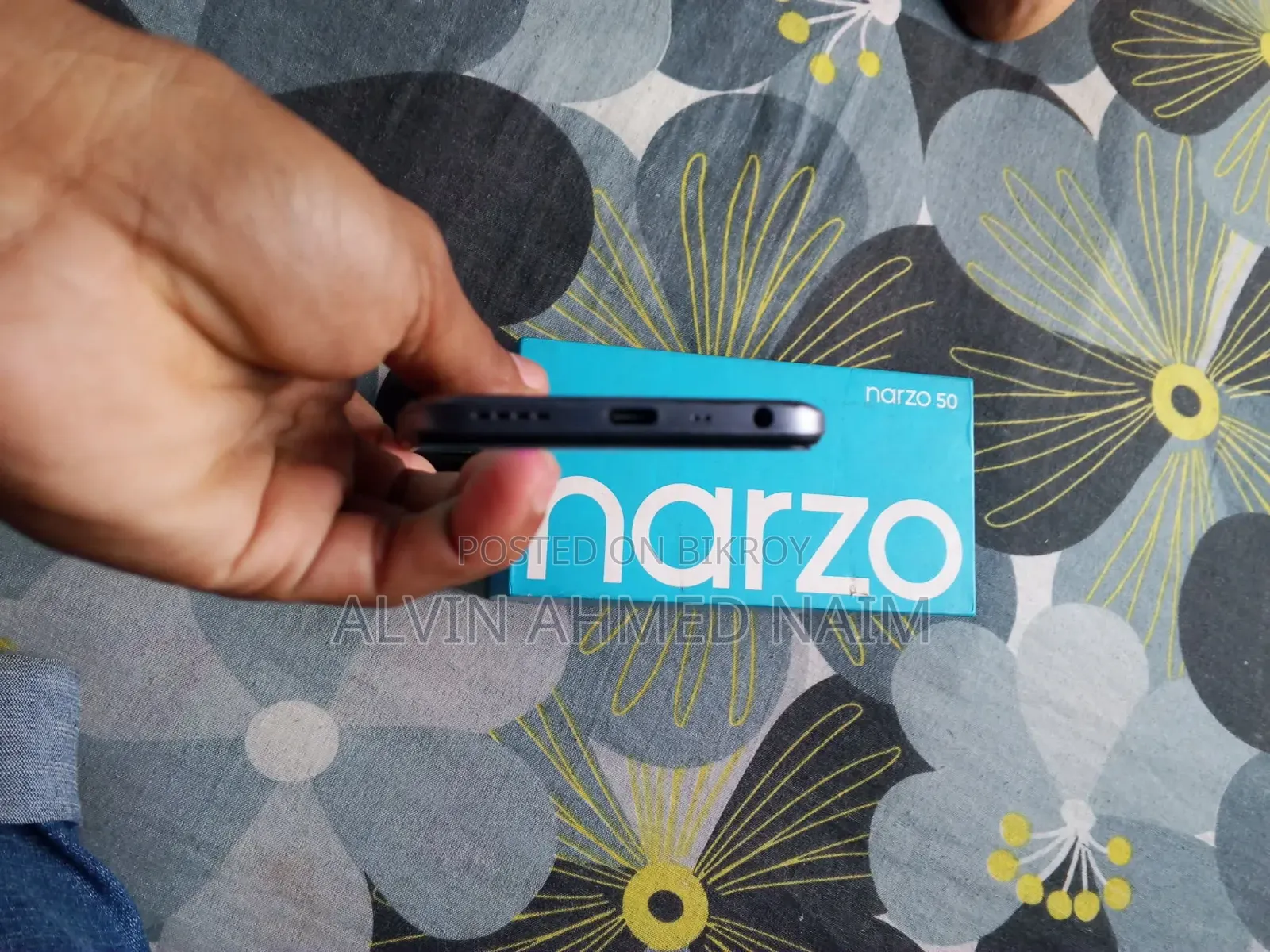 রিয়েলমি নারজো ৫০ ১২৮ জিবি ব্ল্যাক