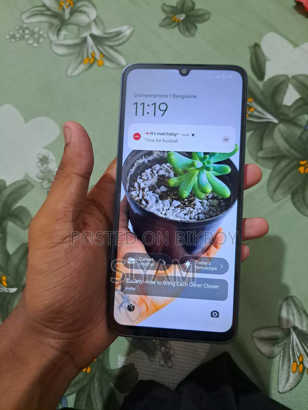 Xiaomi Redmi 13C ২৫৬ জিবি ব্ল্যাক
