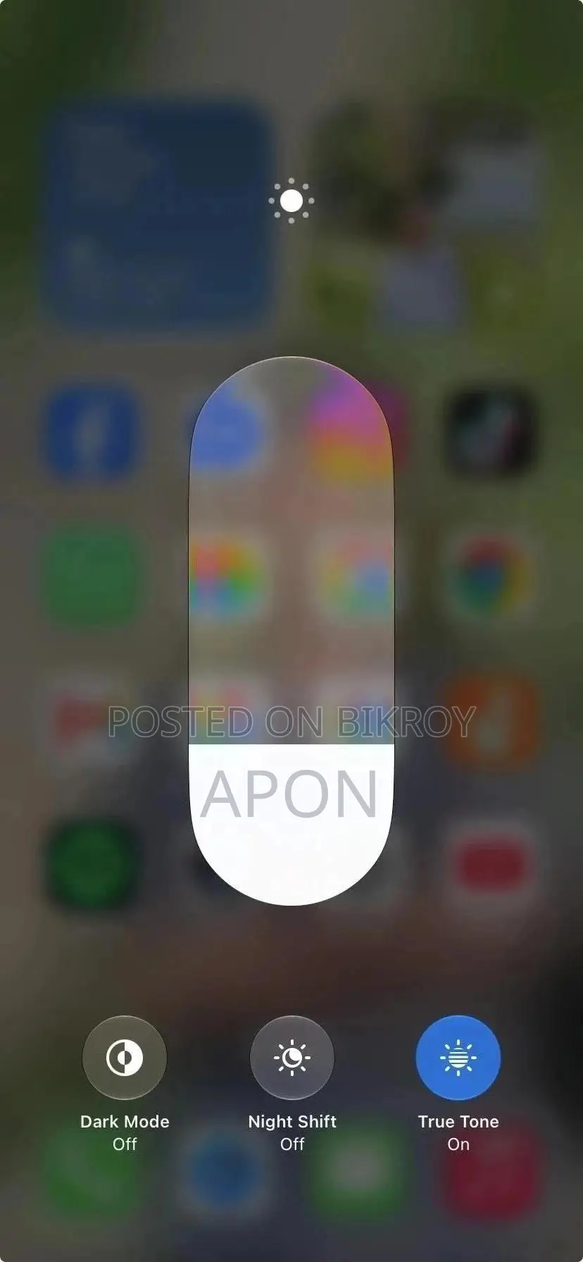 অ্যাপল আইফোন ১১ ৬৪ জিবি হলুদ