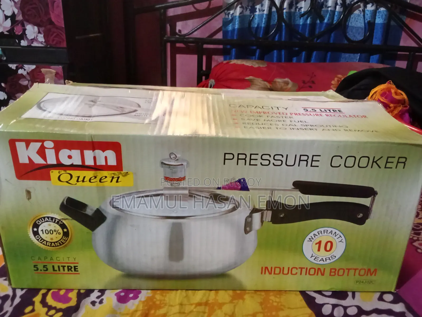 Kiam Queen ৫.৫ লিটার প্রেসার কুকার বিক্রি করা হবে।
