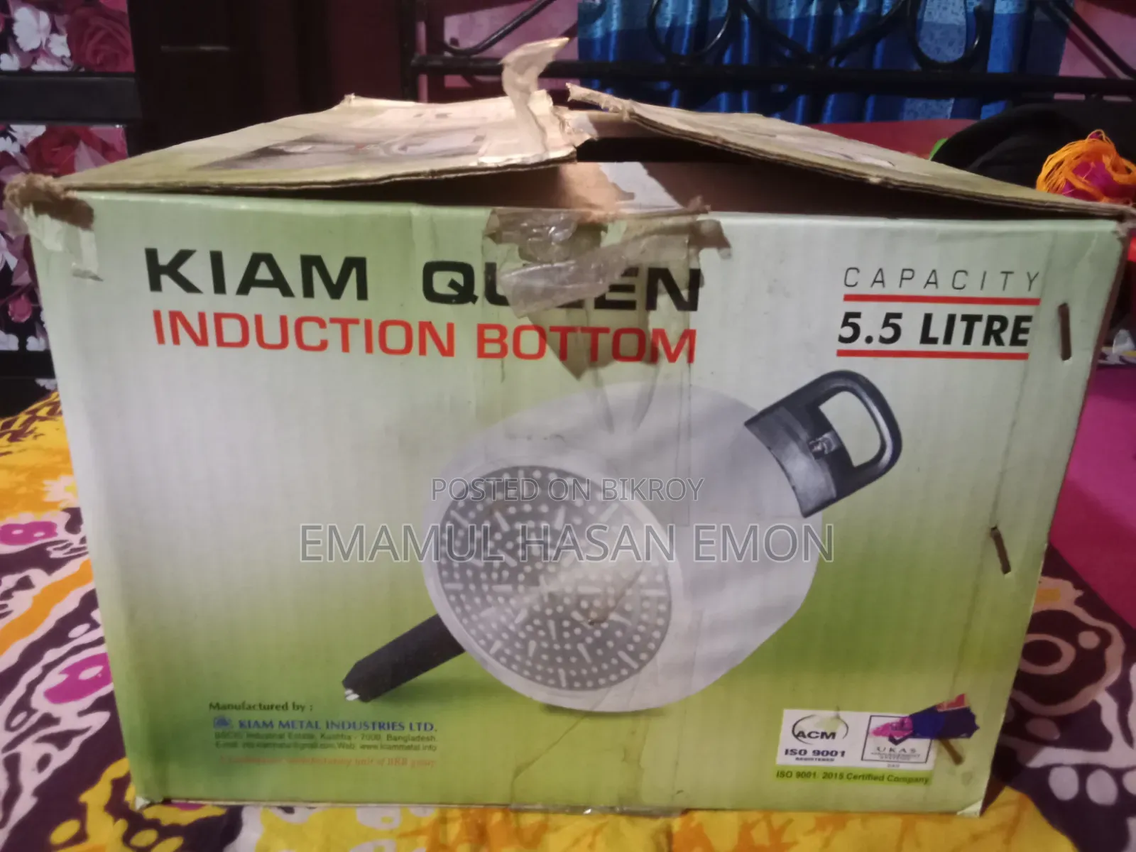 Kiam Queen ৫.৫ লিটার প্রেসার কুকার বিক্রি করা হবে।
