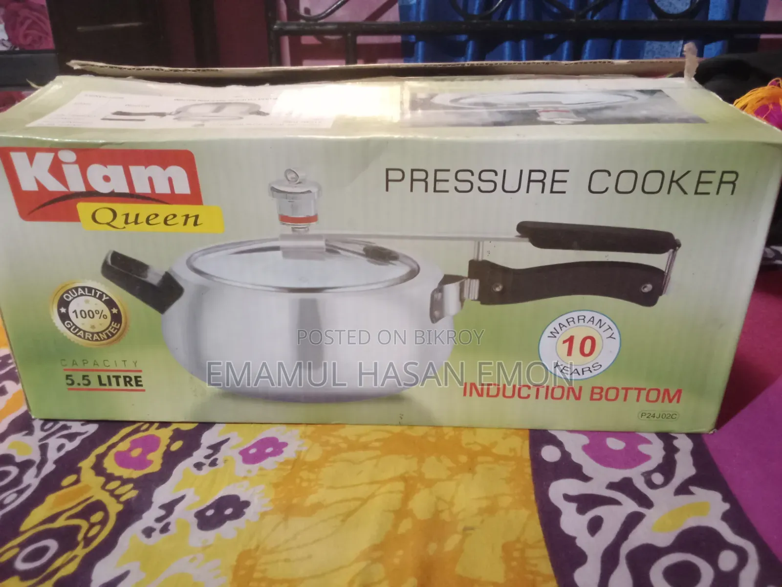 Kiam Queen ৫.৫ লিটার প্রেসার কুকার বিক্রি করা হবে।
